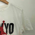 ジョーダンブランド JORDAN BRAND AS MJ BACK IN TOKYO SS TEE メンズ JPN:M