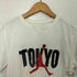 ジョーダンブランド JORDAN BRAND AS MJ BACK IN TOKYO SS TEE メンズ JPN:M
