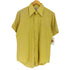 NOW LOOK 襟芯 S/S シャツ メンズ JPN:M