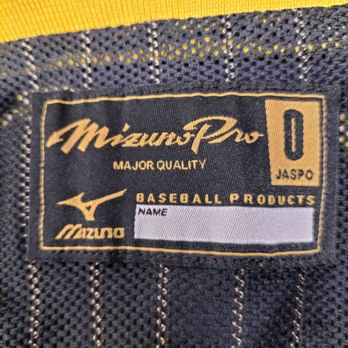 ミズノ MIZUNO PRO メジャークオリティ ウィンドブレーカー セットアップ メンズ 0