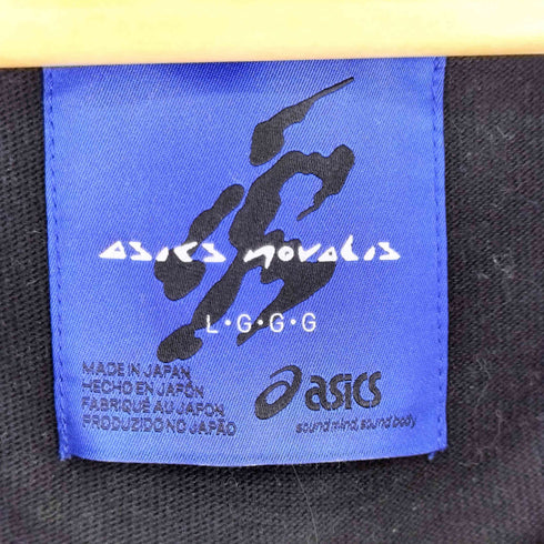 キココスタディノフ KIKO KOSTADINOV ASICS NOVALIS BIXANCE SHORT SLEEVE メンズ import:L