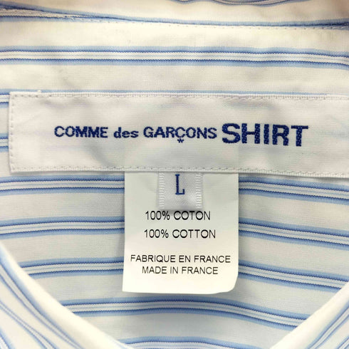 コムデギャルソンシャツ COMME des GARCONS SHIRT Geometric Panelled Shirt Blue メンズ JPN:L