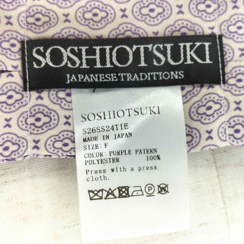 ソウシオオツキ SOSHIOTSUKI VINTAGE PATTERN ASCOT TIE メンズ FREE