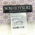 ソウシオオツキ SOSHIOTSUKI VINTAGE PATTERN ASCOT TIE メンズ FREE