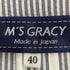 エムズグレイシー Ms GRACY シアサッカー ストライプ ダブル テーラードジャケット レディース JPN:40