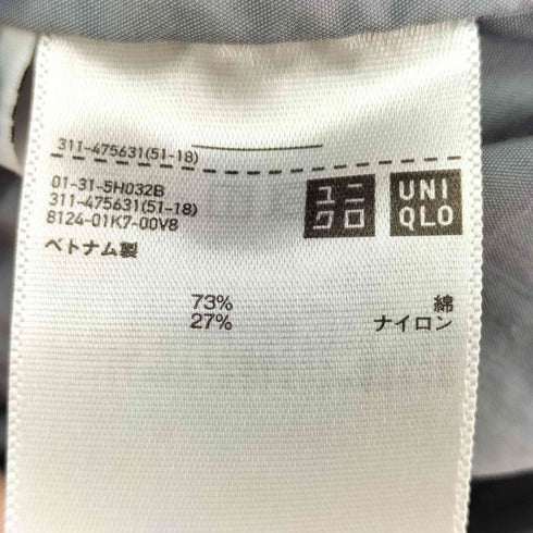 ユニクロユー UNIQLO U フーデッドブルゾン レディース JPN:S
