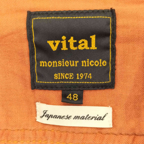 ヴィタル VITAL デニムトラッカージャケット メンズ JPN:48