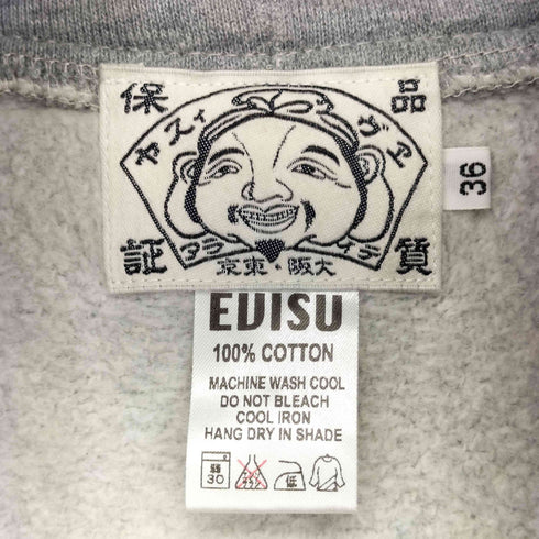 エヴィス EVISU ロゴプリント プルオーバーパーカー メンズ 36