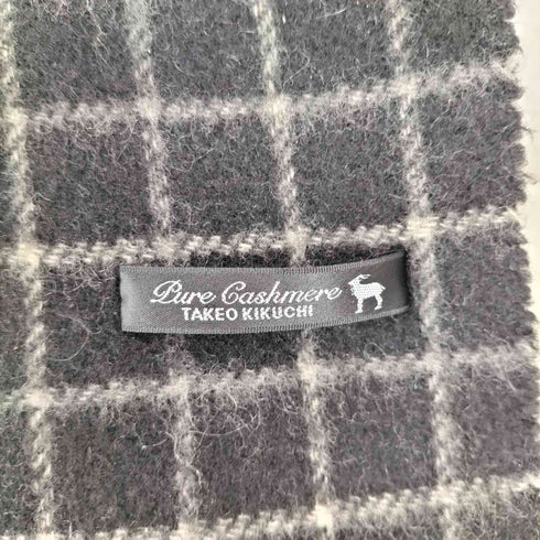 タケオキクチ TAKEO KIKUCHI pure cashmere カシミヤ100 チェックマフラー メンズ