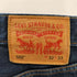 リーバイス Levis 502 ストレート デニム パンツ ボタン裏 4459 刻印 メンズ W32 L33