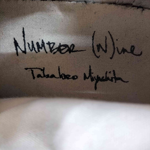 N NUMBER 04AW GIVE期 ハート トライバル ハイカットスニーカー メンズ US:8