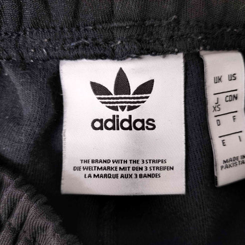 アディダスオリジナルス adidas Originals SST TRACK PANTS スーパースター トラック パンツ レディース JPN:XS