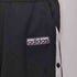 アディダスオリジナルス adidas Originals ADIBREAK TRACK PANTS アディブレイク トラックパンツ メンズ JPN:S