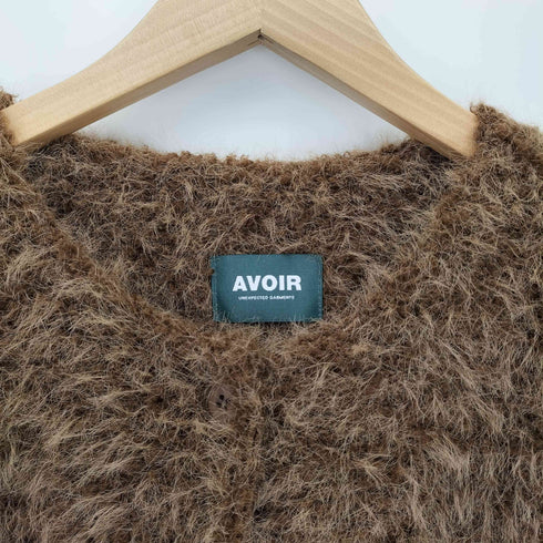 AVOIR シャギーニット オーバーノーカラージャケット レディース