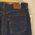 リーバイス Levis 90s 504 ジップフライデニムパンツ メンズ W34L36