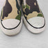 コンバース CONVERSE US ORIGINATOR カモ柄 スリッポン メンズ 26cm