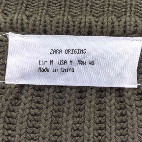 ザラ ZARA リブ編みニット カーディガン メンズ import:M
