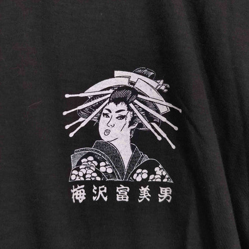 花魁 和柄 クルーネックTシャツ メンズ M
