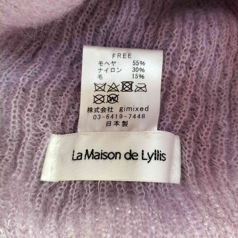 ラメゾンドリリス La Maison de Lyllis モヘヤ混 ニット帽 レディース FREE