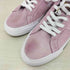 コンバースオールスター CONVERSE ALLSTAR CONS STARDUST LILAC ローカットスニーカー メンズ JPN:28