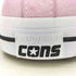 コンバースオールスター CONVERSE ALLSTAR CONS STARDUST LILAC ローカットスニーカー メンズ JPN:28
