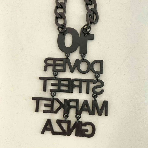 ドーバーストリートマーケット DOVER STREET MARKET ロゴデザインネックレス メンズ