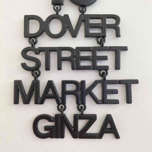 ドーバーストリートマーケット DOVER STREET MARKET ロゴデザインネックレス メンズ