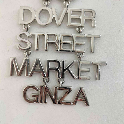 ドーバーストリートマーケット DOVER STREET MARKET ロゴデザインネックレス メンズ