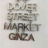 ドーバーストリートマーケット DOVER STREET MARKET ロゴデザインネックレス メンズ