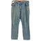 グルメジーンズ gourmet jeans TYPE1 BAGGY デニムパンツ メンズ 36