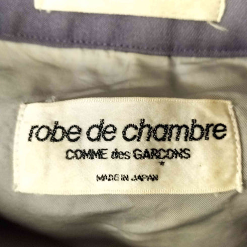 ローブドシャンブルコムデギャルソン robe de chambre COMME des GARCONS 96AW トレンチコート メンズ