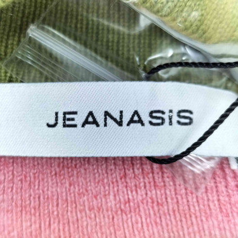 ジーナシス JEANASIS 2GソウバリエリツキSCD長袖カーディガン レディース FREE
