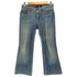 マックスマーラウィーケンドライン Max Mara WEEKEND LINE FIT W2 STRETCH BOOTCUT FIT ブーツカット フィット フレア デニムパンツ レディース