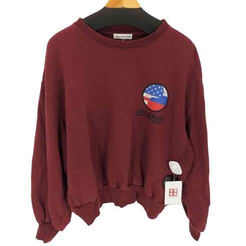 ゴーシャラブチンスキー Gosha Rubchinskiy カジュアルロゴプリント スウェット メンズ S