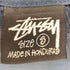 ステューシー Stussy ホンジュラス製 Tシャツ メンズ S