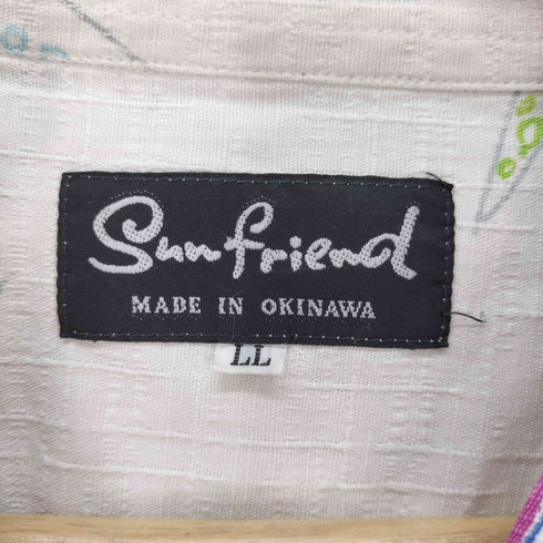 Sun Friend 総柄 アロハシャツ メンズ LL
