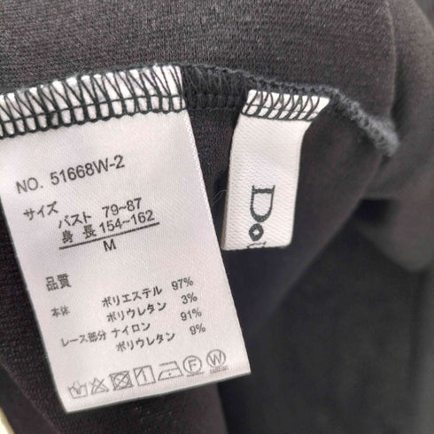 ドゥドゥ DouDou レースメロートップス レディース JPN:M