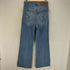 リーバイス Levis ボタン裏4309刻印 RIBCAGE WIDE LEG リブケージ ワイド レッグ レディース W25