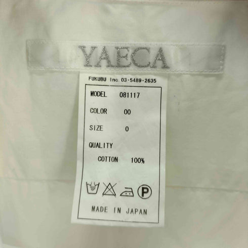 ヤエカ YAECA プルオーバー ロングシャツ レディース JPN:0