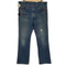 リーバイス Levis 80-90S USA製 ボタン裏515 517 ブーツカット デニムパンツ メンズ W36