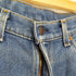 リーバイス Levis 80-90S USA製 ボタン裏515 517 ブーツカット デニムパンツ メンズ W36