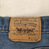 リーバイス Levis 80-90S USA製 ボタン裏515 517 ブーツカット デニムパンツ メンズ W36