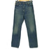 リーバイスメイドアンドクラフテッド Levis Made & Crafted HIGH RISE STRAIGHT 青パッチ コインポケット ストレートデニム メンズ W30 L32
