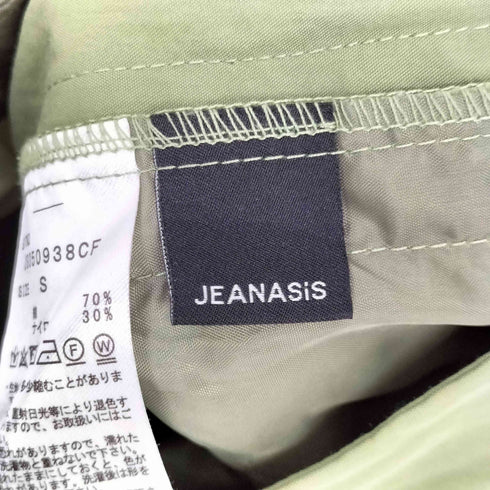ジーナシス JEANASIS サイドベルトカーゴパンツ レディース JPN:S