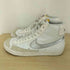 ナイキ NIKE BLAZER MID 77 メンズ JPN:26
