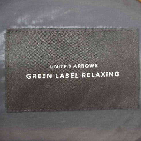 グリーンレーベルリラクシング GREEN LABEL RELAXING スラブ シングル 1Bジャケット レディース JPN:38