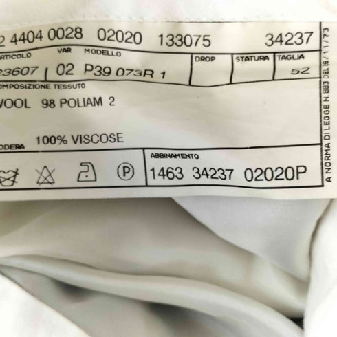 PULL PAL ZILERI ウール 3Bテーラードジャケット パンツ セットアップ メンズ 52