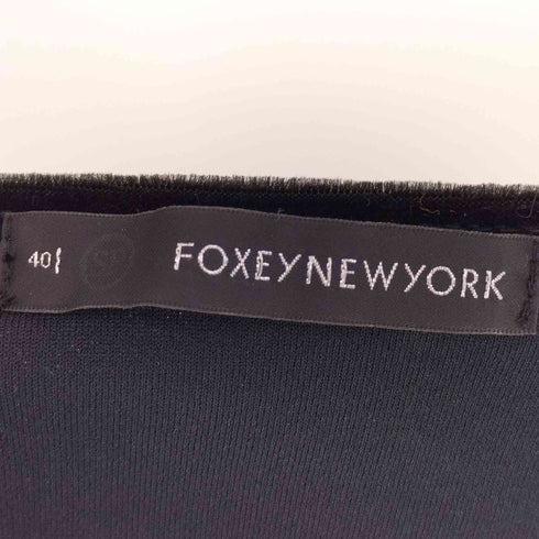 FOXEY NEWYORK ベロア ストーンスタッツ ボートネック ブラウス レディース JPN:40