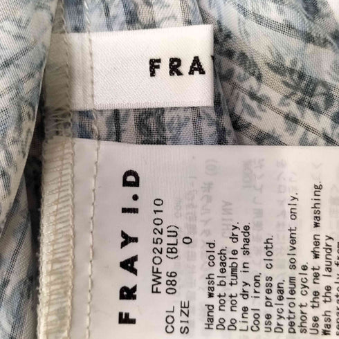 フレイアイディー FRAY I.D 25SS ステンカラープリーツプリントワンピース レディース JPN:0