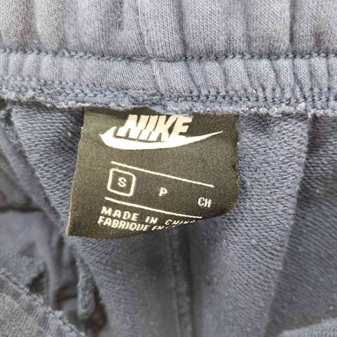 ナイキ NIKE フレンチテリー ジョガー スウェットパンツ メンズ JPN:S